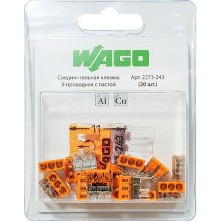 Клемма на 3 провода Wago 2273-243 0,5-2,5 кв. мм самозажимная с пастой (20 шт.) клемма соединительная wago 5 ти проводная 221 415 3шт