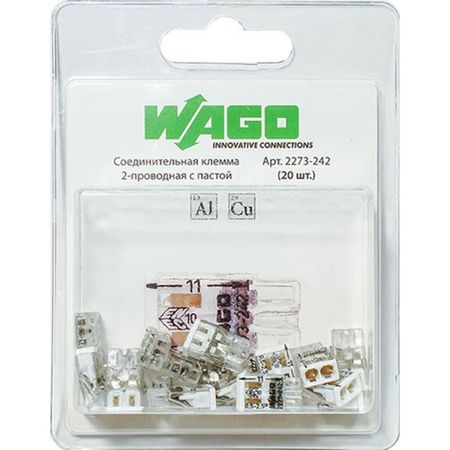 Клемма на 2 провода Wago 2273-242 0,5-2,5 кв. мм самозажимная с пастой (20 шт.) клемма соединительная wago 5 ти проводная 221 415 3шт