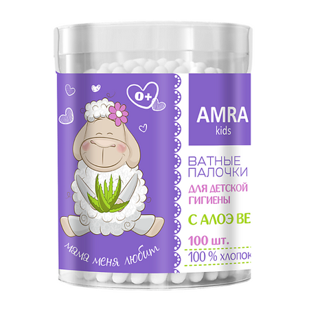Ватные палочки AMRA Палочки ватные для детской гигиены с алоэ вера в цилиндре ватные палочки я самая 300 шт