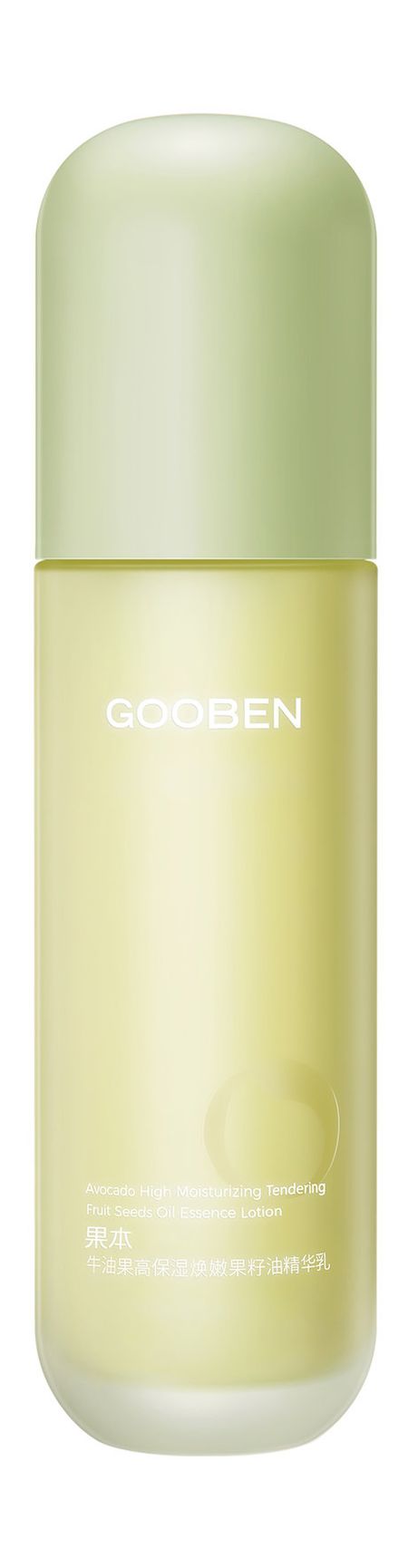 Gooben Avocado High Moisturizing Tendering Fruit Seeds Oil Essence Lotion лосьон для нежной с 0 мес скинэйва каламин 100мл