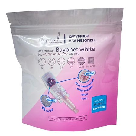 Сменная насадка DR.PEN Картриджи для дермапена Bayonet white (12 игл), 5 шт картриджи для крана gnimauhz 1 2 керамические четвертьоборота