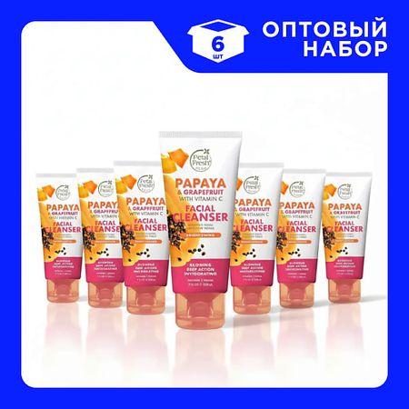 Гель для умывания PETAL FRESH Набор Гелей для умывания придающих сияние коже лица с экстрактом папайи и грейпфрута судак замороженный фландерр филе на коже 400 г