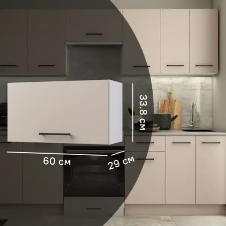 Навесной шкаф Орель 60x33.8x29 см ЛДСП цвет бежевый шкаф витрина навесной прага 400х316x720мм 1 дверь мдф лдсп