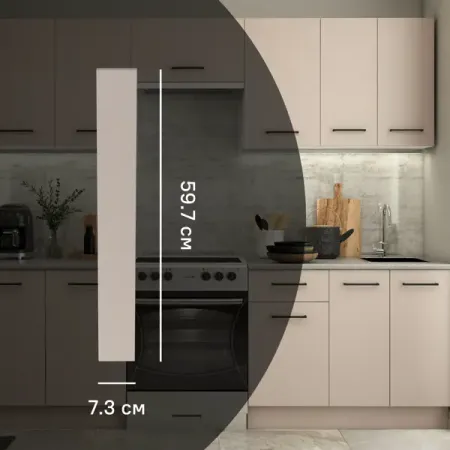 Фасад для кухонного шкафа Орель 59.7x7.3x1 см ЛДСП цвет бежевый складные сумки для покупок с мультяшками