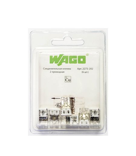 Клемма на 2 провода Wago 2273-202 0,5-2,5 кв. мм самозажимная без пасты (6 шт.) клемма соединительная wago 5 ти проводная 221 415 3шт
