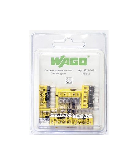 Клемма на 5 проводов Wago 2273-205 0,5-2,5 кв. мм самозажимная без пасты (6 шт.)