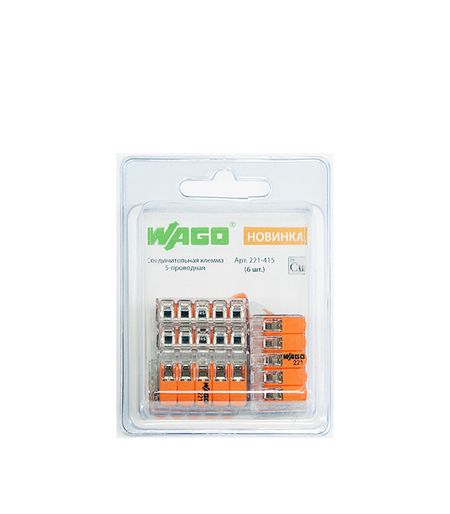 Клемма на 5 проводов Wago 221-415 0,2-4 кв. кв. мм с рычажками без пасты (6 шт.) искатель проводов maxrieny bside fwt11