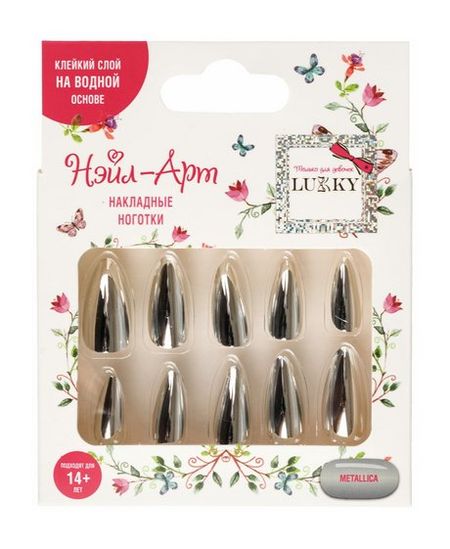 Lukky Нэйл-арт Накладные ноготки Metallica
