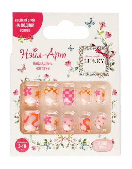 Lukky Нэйл-арт Накладные ноготки Flower Power