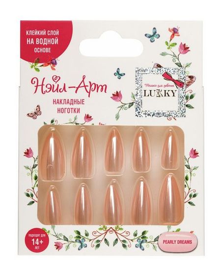 Lukky Нэйл-арт Накладные ноготки Pearly Dreams
