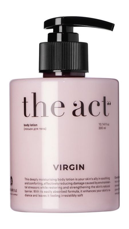 The Act Virgin Body Lotion бад гинкго билоба витамин с для работы мозга soloways 60 капс