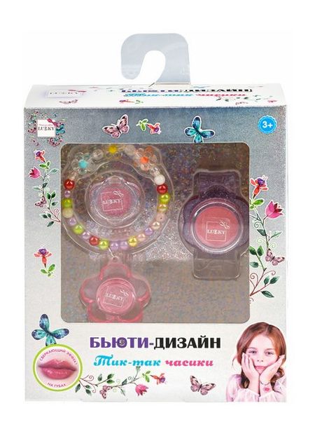 Lukky Бьюти-дизайн Набор Тик-так часики маршмеллоу ашан красная птица в форме сердца с ароматом клубники 100 г