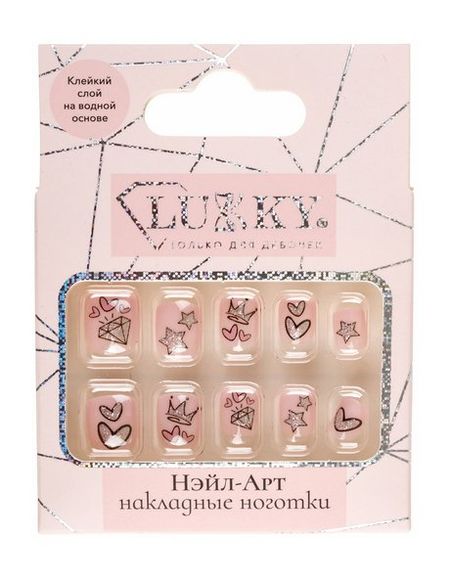 Lukky Нэйл-арт Накладные ноготки Diamond Queen