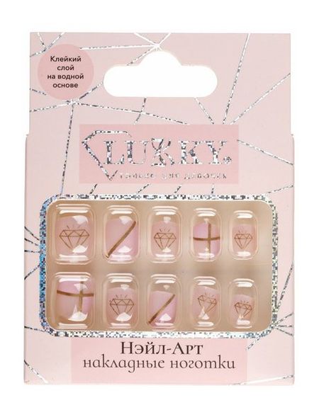 Lukky Нэйл-арт Накладные ноготки Diamond Graphics
