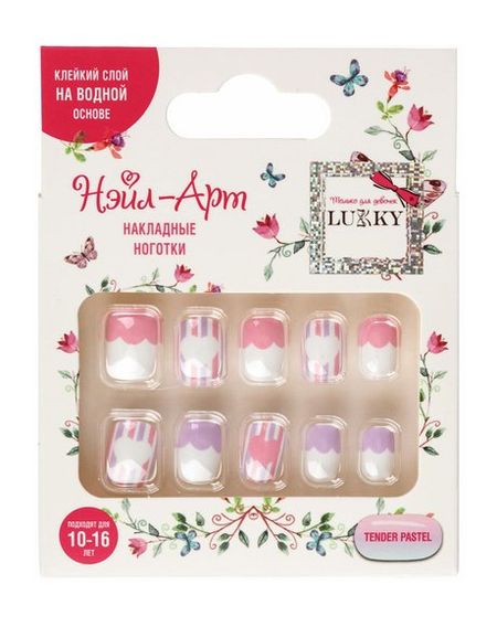 Lukky Нэйл-арт Накладные ноготки Tender Pastel