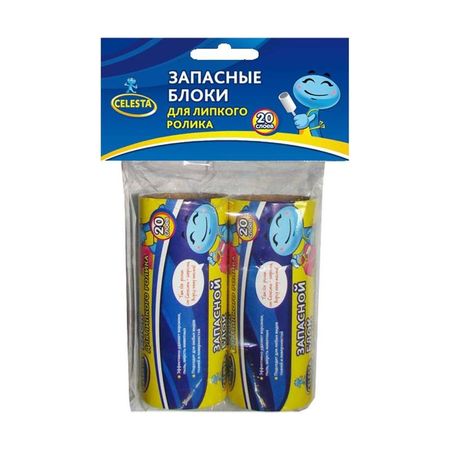 Запасные блоки для липкого ролика Celesta 20 листов 2 штуки блокнот kw trio сменные листы a4 a5 b5 60 листов