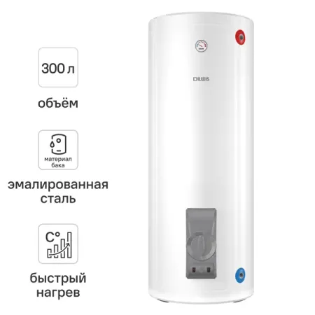 Накопительный водонагреватель электрический 300 л DILWIS 300 ERF 2.4 кВт эмалированная сталь мокрый ТЭН эмалированная керамическая чашка jingdezhen 380 мл