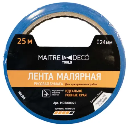 Лента малярная Maitre Deco Tools Washi 24 мм х 25 м цвет синий скотч washi pet apocalypse • judgment