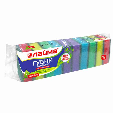 Губка для мытья посуды LAIMA Губки бытовые STANDART для посуды, уборки К002 микрофибра губки для посуды bear family
