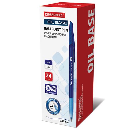 Набор ручек BRAUBERG Ручка шариковая Oil Base