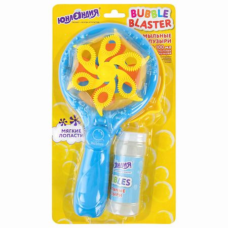 Набор детский ЮНЛАНДИЯ Мыльные пузыри Вентилятор автоматический