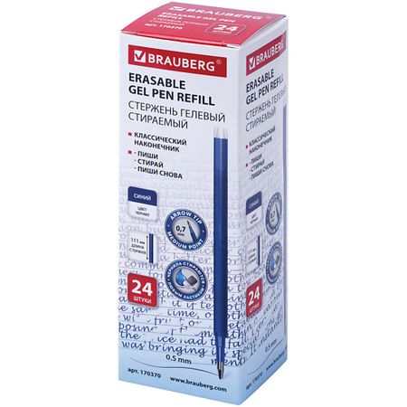 Набор ручек BRAUBERG Стержень стираемый гелевый, узел 0,7 мм, линия письма 0,5 мм тестовая линия для fluke tp165x 1503 1508 1587