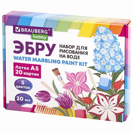 Набор письменных принадлежностей BRAUBERG ЭБРУ набор для рисования на воде, BRAUBERG HOBBY кистей для рисования chouxiongluwei 3шт