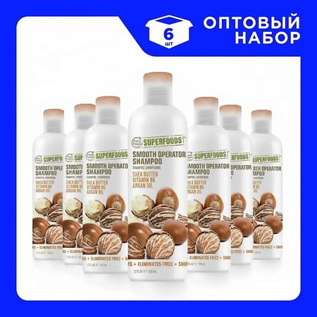 Шампунь для волос PETAL FRESH Набор Разглаживающих шампуней для непослушных волос