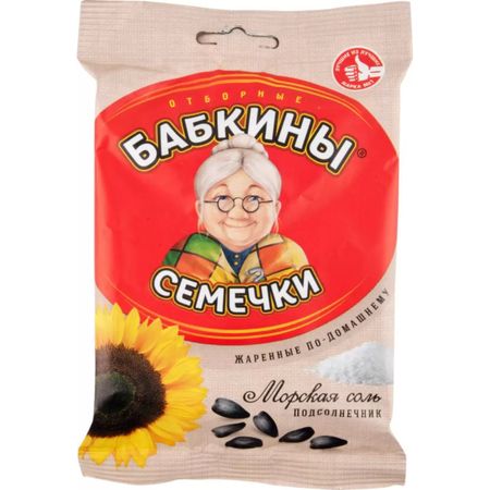 Семечки Бабкины семечки жареные, соленые 100 г семечки подсолнечные семушка очищенные 150 г