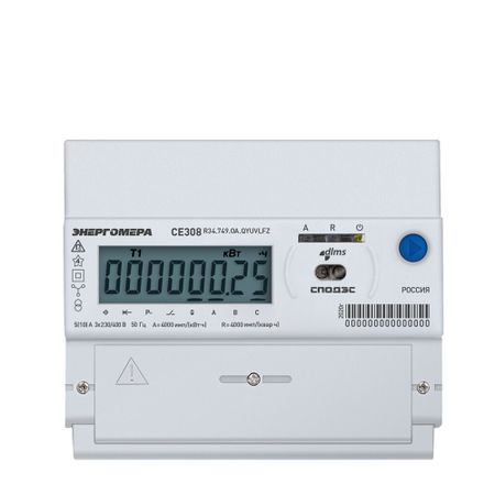 Счетчик электроэнергии Энергомера CE308 трехфазный четырехтарифный электронный 5(80) А на DIN-рейку/монтажную плату тоmzn однофазный электронный счетчик энергии 45a 220v 230v