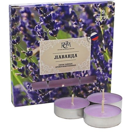 Свеча ароматическая РУССКАЯ СВЕЧНАЯ МАНУФАКТУРА Свечи чайные ЛАВАНДА водка русская валюта россия 0 25 л