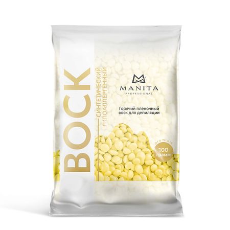 Воск для депиляции MANITA Воск для депиляции в гранулах синтетический Лимон пастидол пастилки лимон 20