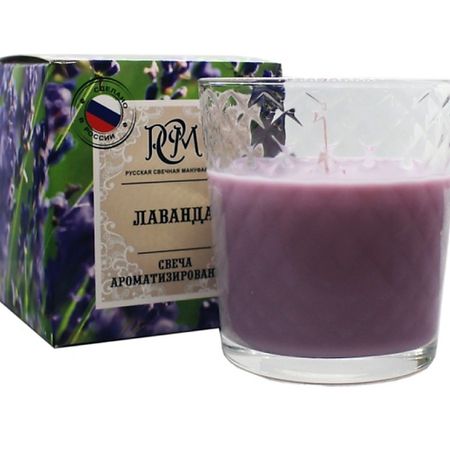 Свеча ароматическая РУССКАЯ СВЕЧНАЯ МАНУФАКТУРА Свеча в стекле ЛАВАНДА водка русская валюта россия 0 25 л