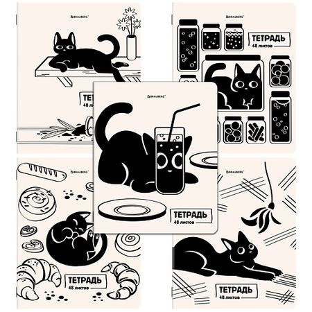 Тетрадь BRAUBERG Тетради Liquid marble