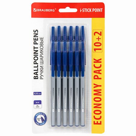 Набор ручек BRAUBERG Ручки шариковые i-STICK FINE tombow mono stick eraser