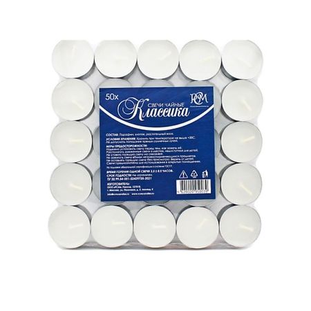 Свеча ароматическая РУССКАЯ СВЕЧНАЯ МАНУФАКТУРА Свечи чайные 