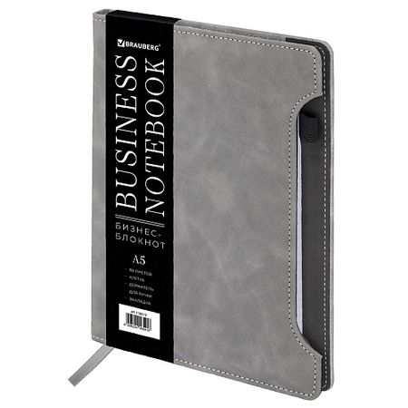 Блокнот BRAUBERG Блокнот А5  Perfect винтажный блокнот a7 a6 a5 из искусственной