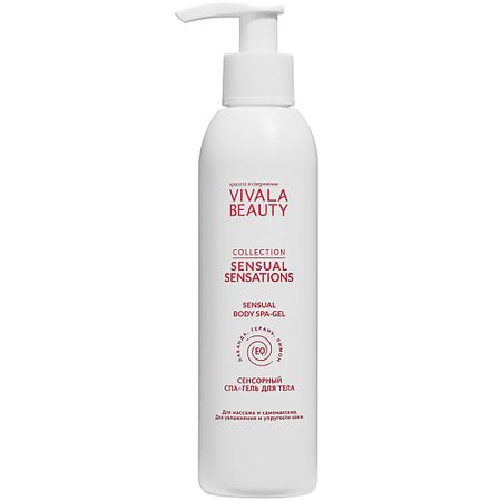 Гель для тела VIVALABEAUTY Сенсорный Спа-Гель для тела сенсорный диммер touch led dimmer 12 24в