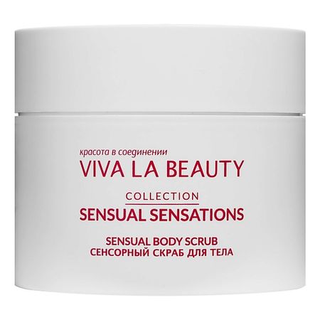 Скраб для тела VIVALABEAUTY Сенсорный скраб для тела сенсорный диммер touch led dimmer 12 24в
