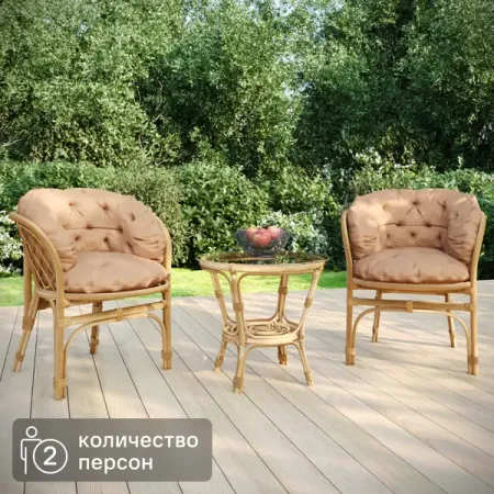 Набор садовой мебели Багамы Премиум мини ротанг/полиэстер/стекло бежевый/медовый: 2 кресла и стол мини банты для декора полиэстер 180 шт