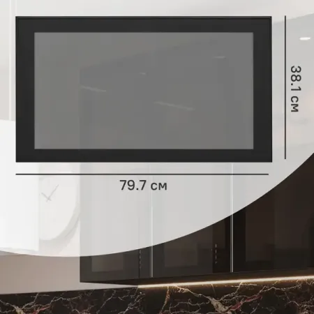 Фасад-витрина кухонного шкафа Вельск 79.7x38.1 см KONSENSA стекло цвет черный трехслойная акриловая витрина для моделей автомобилей