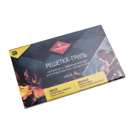 Решетка для гриля для стейков чугун стеки для гриля 50шт 25см дерево