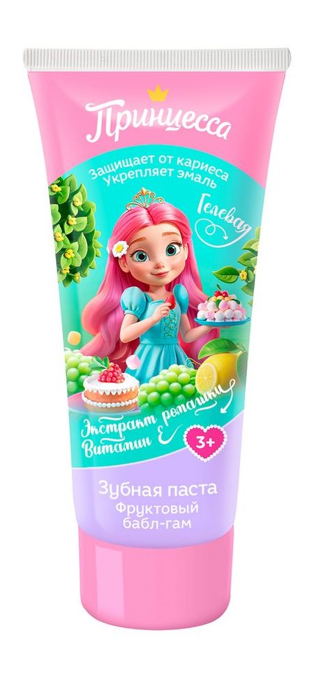 Принцесса Зубная паста Гелевая Фруктовый бабл-гам щетка зубная aquafresh мои молочные зубки   3 5 лет