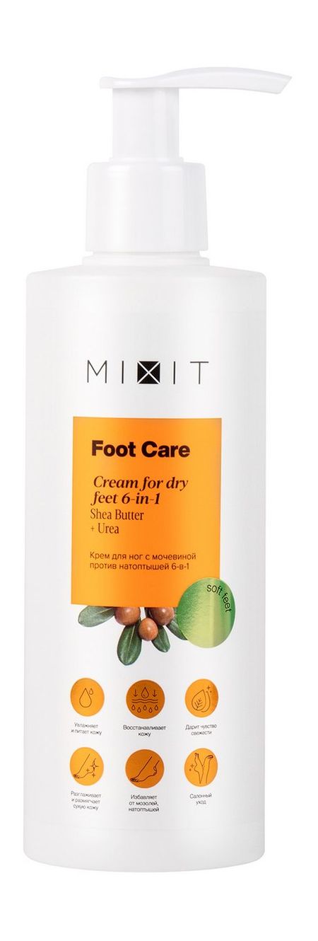 Mixit Foot Care Cream for Dry Feet 6-in-1