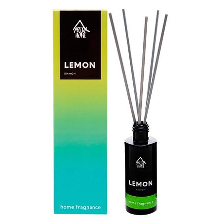 Аромадиффузор ARIDA HOME Аромадиффузор для дома 