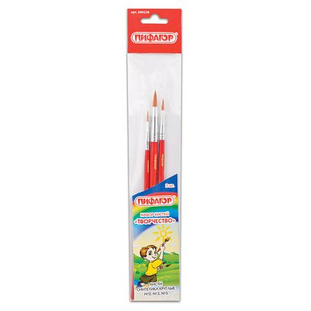 Набор для творчества ПИФАГОР Набор кистей для творчества
