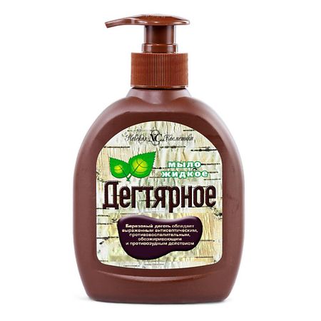 Мыло жидкое НЕВСКАЯ КОСМЕТИКА Жидкое мыло Дегтярное