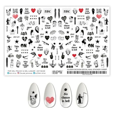 Слайдеры BPW.STYLE Гранд-слайдер Графика микс семечки подсолнечника семачос гранд с солью жареные 200 г