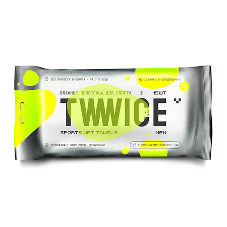 Салфетки для тела TVVVVICE Влажные полотенца для спорта MEN китайские чайные полотенца