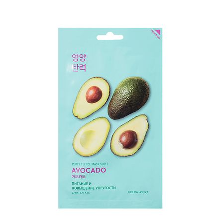 Маска для лица HOLIKA HOLIKA Тканевая маска для лица Pure Essence Mask Sheet Avocado маска для губ essence lip swirl caring mask с интенсивным питанием